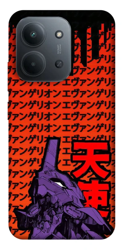 Чехол на Xiaomi Redmi 15C (EU) Евангелион фото 1 из 1