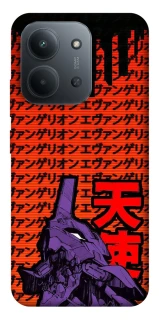 Чехол на Xiaomi Redmi 15C (Global) Евангелион фото 1 из 1