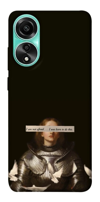 Чохол на Oppo A78 4G Not afraid фото 1 з 1