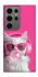 Чохол на Samsung Galaxy S24 Ultra Pink kitty фото 1 з 1