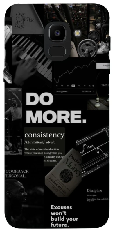 Чохол на Samsung J600F Galaxy J6 (2018) Do more фото 1 з 1