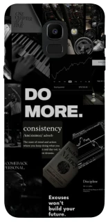 Чехол на Samsung J600F Galaxy J6 (2018) Do more фото 1 из 1