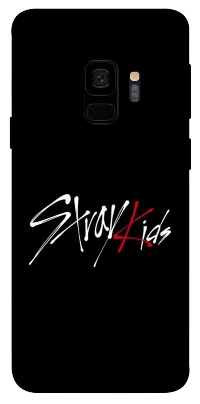 Чохол на Samsung Galaxy S9 Stray Kids Logo фото 1 з 1