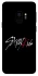 Чохол на Samsung Galaxy S9 Stray Kids Logo фото 1 з 1