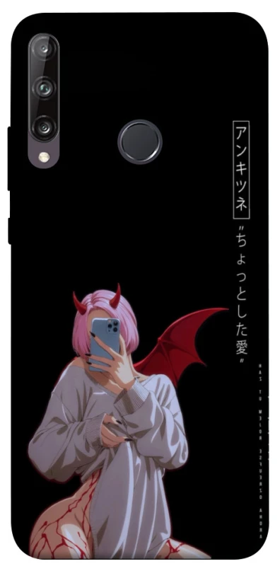Чехол на Huawei P40 Lite E Hot Demon фото 1 из 1