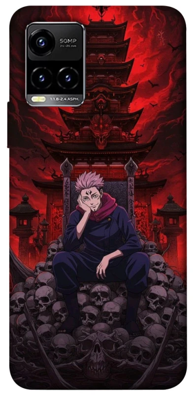 Чехол на Vivo Y21 / Y33s Itadori v3 фото 1 из 1