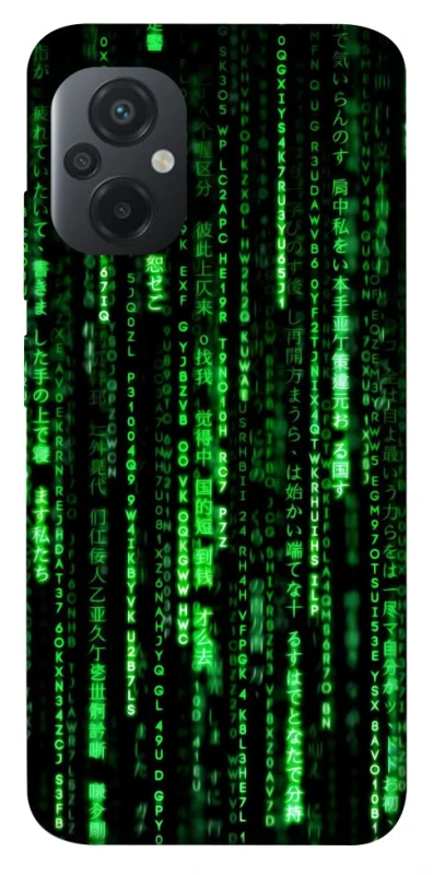 Чохол на Xiaomi Poco M5 Matrix Code фото 1 з 1