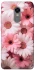 Чехол на Xiaomi Redmi 5 Plus / Redmi Note 5 (Single Camera) Розовые цветы v2 фото 1 из 1