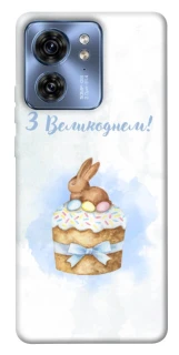 Чехол на Motorola Edge 40 Easter ver.8 фото 1 из 1