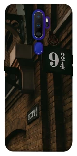 Чехол на Oppo A5 (2020) / Oppo A9 (2020) Harry Potter v9 фото 1 из 1