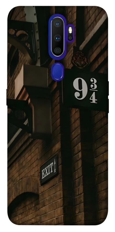Чехол на Oppo A5 (2020) / Oppo A9 (2020) Harry Potter v9 фото 1 из 1