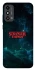 Чехол на ZTE Blade A53 Stranger Things ver.30 фото 1 из 1