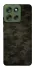 Чехол на Motorola Moto G56 5G Camouflage v22 фото 1 из 1