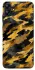 Чохол на Samsung Galaxy A04e camouflage v3 фото 1 з 1