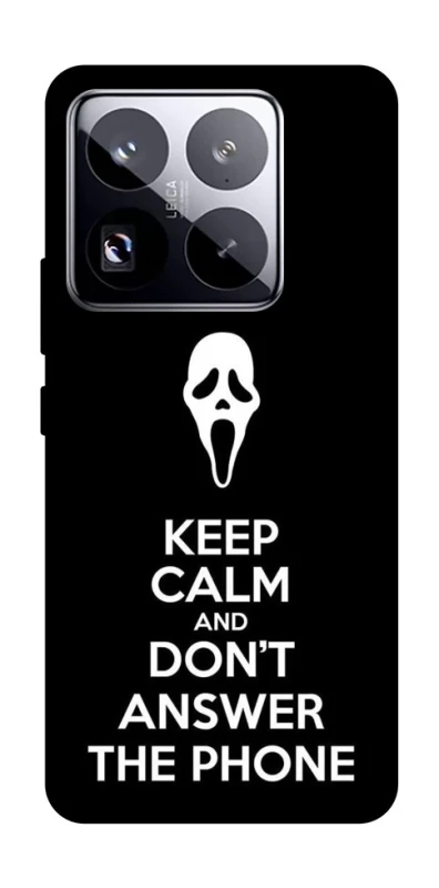 Чехол на Xiaomi 15 Pro Dont Answer The Phone фото 1 из 1