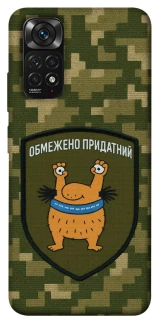 Чохол на Xiaomi Redmi Note 11 (Global) / Note 11S Обмежено придатний фото 1 з 1