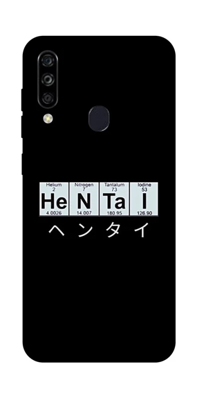 Чохол на ZTE Blade A7 (2020) Хентай фото 1 з 1