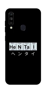 Чехол на ZTE Blade A7 (2020) Хентай фото 1 из 1