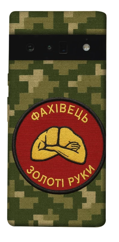 Чехол на Google Pixel 6 Pro Специалист фото 1 из 1