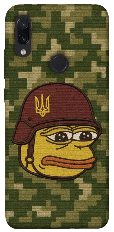 Чохол на Xiaomi Redmi Note 7 / Note 7 Pro / Note 7s Pepehota фото 1 з 1