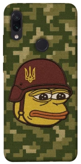 Чохол на Xiaomi Redmi Note 7 / Note 7 Pro / Note 7s Pepehota фото 1 з 1