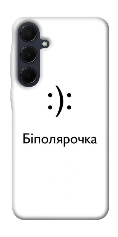 Чохол на Samsung Galaxy A35 Біполярочка фото 1 з 1
