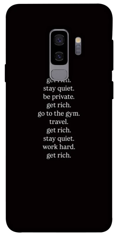 Чохол на Samsung Galaxy S9+ Your Motavation фото 1 з 1