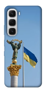 Чехол на Infinix Hot 60i Главные символы Укрины фото 1 из 1