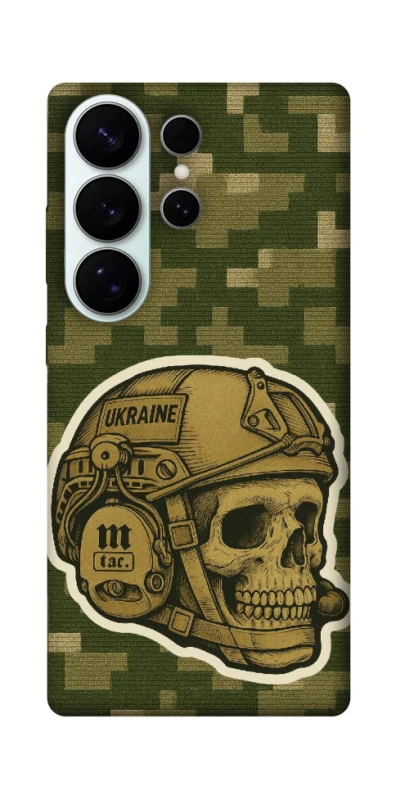 Чехол на Samsung Galaxy S26 Pro Cranium фото 1 из 1