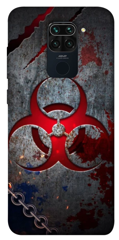 Чехол на Xiaomi Redmi Note 9 / Redmi 10X Радиация v3 фото 1 из 1