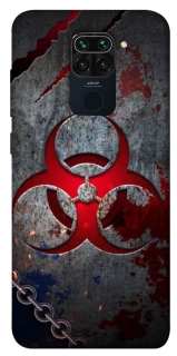 Чехол на Xiaomi Redmi Note 9 / Redmi 10X Радиация v3 фото 1 из 1
