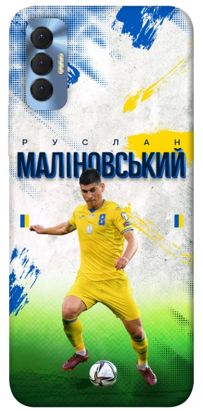 Чехол на TECNO Spark 8P Малиновский №8 фото 1 из 1