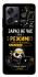 Чохол на Xiaomi Redmi Note 12 Pro+ 5G Work Mode фото 1 з 1