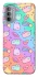 Чохол на Motorola Moto G31 Cat Cute фото 1 з 1