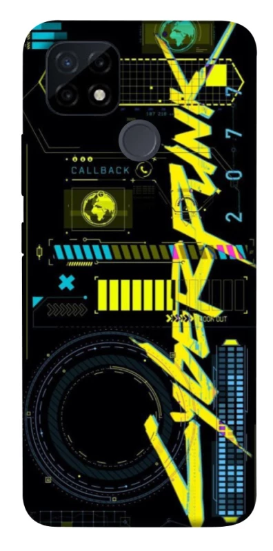 Чехол на Realme C25Y Cyberpunk фото 1 из 1