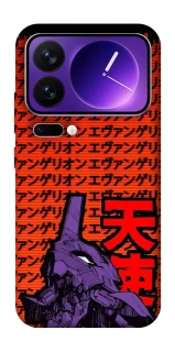 Чохол на Xiaomi 17 Pro Max Євангеліон фото 1 з 1