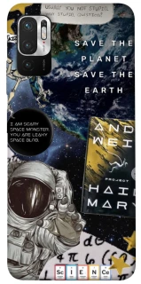 Чохол на Xiaomi Poco M3 Pro 4G / 5G Project Hail Mary ver.5 фото 1 з 1