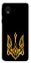 Чохол на Samsung Galaxy M01 Core / A01 Core Герб України v3 фото 1 з 1