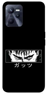 Чехол на Realme C35 Berserk фото 1 из 1