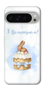 Чехол на Google Pixel 9 Pro XL Easter ver.8 фото 1 из 1