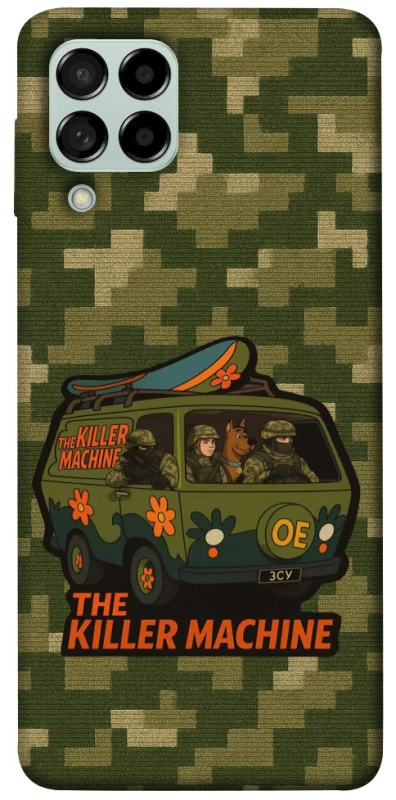 Чохол на Samsung Galaxy M53 5G Funny machine фото 1 з 1