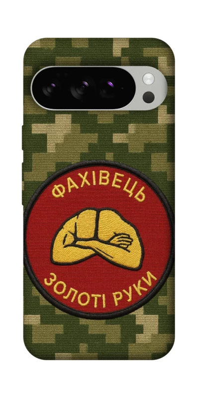 Чохол на Google Pixel 10 Pro Фахівець фото 1 з 1