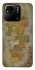 Чохол на Xiaomi Redmi 10A Eastern kingdoms фото 1 з 1