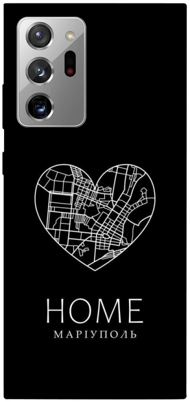 Чохол на Samsung Galaxy Note 20 Ultra Маріуполь Home фото 1 з 1