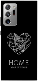 Чохол на Samsung Galaxy Note 20 Ultra Маріуполь Home фото 1 з 1