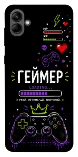 Чехол на Samsung Galaxy A04 Геймер фото 1 из 1