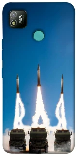 Чохол на TECNO POP 4 Himmars trizub фото 1 з 1