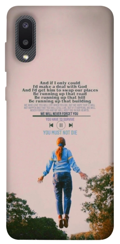 Чохол на Samsung Galaxy A02 Stranger Things ver.4 фото 1 з 1