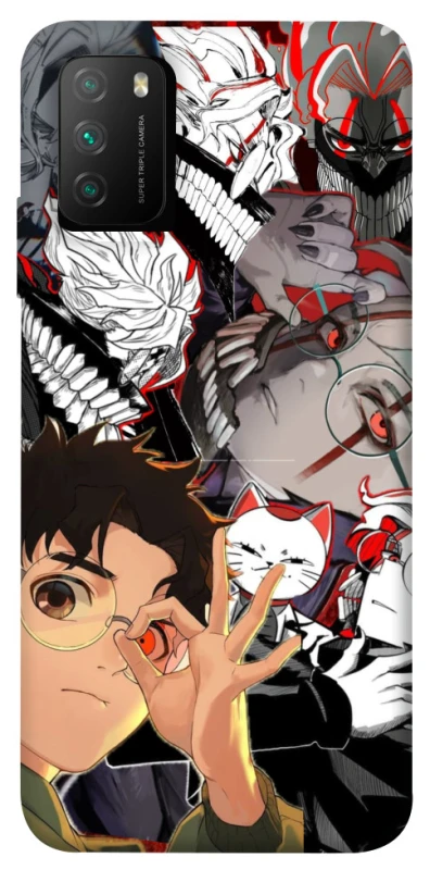 Чохол на Xiaomi Poco M3 Dandadan v2 фото 1 з 1