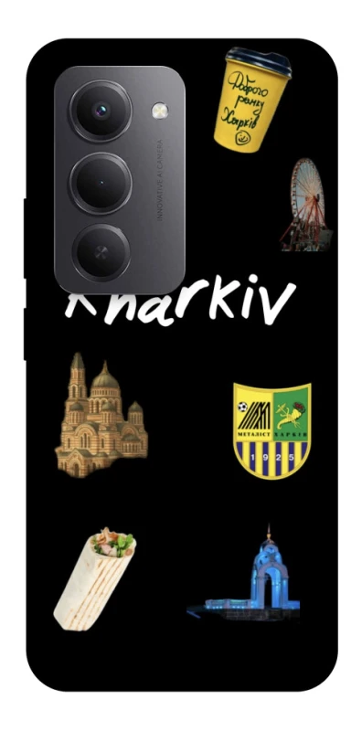 Чохол на Xiaomi Redmi 15 (EU) Kharkiv фото 1 з 1
